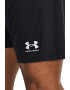 Under Armour Pantaloni scurti unisex pentru fotbal Challenger - Pled.ro