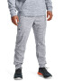 Under Armour Pantaloni sport jogger pentru antrenament Curry - Pled.ro