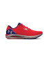 Under Armour Pantofi cu aspect tricotat pentru alergare HOVR™ Sonic 5 - Pled.ro