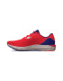 Under Armour Pantofi cu aspect tricotat pentru alergare HOVR™ Sonic 5 - Pled.ro