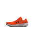 Under Armour Pantofi cu insertii perforate pentru alergare Surge - Pled.ro