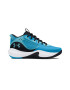 Under Armour Pantofi de piele cu garnituri de plasa pentru baschet Lockdown 6 - Pled.ro