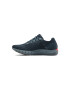 Under Armour Pantofi de plasa tricotata Sonic 2 - Pled.ro