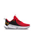 Under Armour Pantofi low-cut unisex pentru baschet Flow Futr X 2 - Pled.ro