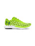 Under Armour Pantofi pentru alergare Charged Breeze 2 - Pled.ro