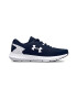 Under Armour Pantofi pentru alergare Charged Rogue 3 - Pled.ro