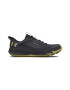 Under Armour Pantofi pentru alergare Cherge Maven - Pled.ro