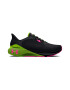 Under Armour Pantofi pentru alergare HOVR™ Machina 3 - Pled.ro