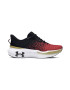 Under Armour Pantofi pentru alergare Infinite Elite - Pled.ro