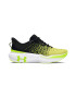 Under Armour Pantofi pentru alergare Infinite Elite - Pled.ro