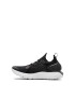 Under Armour Pantofi slip-on pentru alergare HOVR PHANTOM - Pled.ro