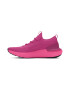 Under Armour Pantofi slip-on pentru alergare HOVR™ Phantom 3 SE - Pled.ro