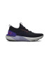 Under Armour Pantofi slip-on pentru alergare HOVR™ Phantom 3 SE - Pled.ro