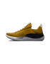 Under Armour Pantofi slip-on pentru antrenament Flow Dinamic - Pled.ro