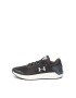 Under Armour Pantofi sport din tricot fin pentru alergare Charged Rogue - Pled.ro