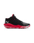 Under Armour Pantofi unisex de piele pentru baschet Jet 21 - Pled.ro