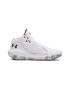 Under Armour Pantofi unisex pentru baschet Jet 21 - Pled.ro