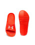 Under Armour Papuci unisex cu logo in relief Core - Pled.ro