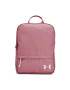 Under Armour Rucsac Loudon Small - Pled.ro