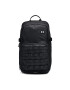 Under Armour Rucsac Triumph - Pled.ro