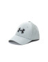 Under Armour Sapca ajustabila classic fit - Pled.ro