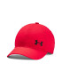 Under Armour Sapca ajustabila cu detaliu logo Armourvent - Pled.ro