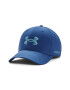 Under Armour Sapca ajustabila cu logo brodat pentru golf - Pled.ro