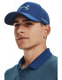 Under Armour Sapca ajustabila cu logo brodat pentru golf - Pled.ro