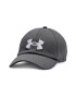 Under Armour Sapca ajustabila pentru antrenament Blitzing - Pled.ro