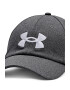 Under Armour Sapca ajustabila pentru antrenament Blitzing - Pled.ro