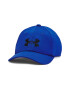 Under Armour Sapca baseball cu bareta ajustabila pentru antrenament - Pled.ro