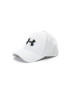 Under Armour Sapca baseball cu logo brodat Blitzing 3.0 - Pled.ro