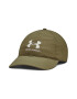 Under Armour Sapca baseball cu logo pentru antrenament - Pled.ro