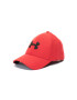 Under Armour Sapca classic fit cu logo brodat - Pled.ro