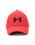 Under Armour Sapca classic fit cu logo brodat - Pled.ro