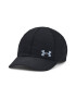 Under Armour Sapca cu banda velcro - Pled.ro