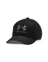 Under Armour Sapca cu imprimeu logo Armourvent - Pled.ro