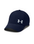 Under Armour Sapca cu imprimeu logo Golf Headline 3.0 - Pled.ro