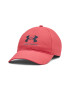 Under Armour Sapca cu imprimeu logo Iso-Chill ArmourVent - Pled.ro