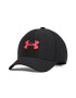 Under Armour Sapca cu logo brodat Blitzing - Pled.ro