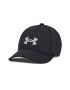 Under Armour Sapca cu logo brodat Blitzing - Pled.ro