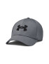 Under Armour Sapca cu logo brodat pentru antrenament Blitzing - Pled.ro