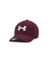 Under Armour Sapca cu logo brodat pentru antrenament Blitzing - Pled.ro