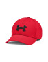 Under Armour Sapca cu logo brodat pentru antrenament Blitzing - Pled.ro