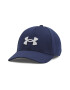 Under Armour Sapca cu logo brodat pentru antrenament Blitzing - Pled.ro