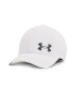 Under Armour Sapca cu logo pentru antrenament Iso-Chill - Pled.ro