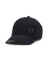 Under Armour Sapca cu cozoroc curbat ArmourVent - Pled.ro