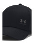 Under Armour Sapca cu cozoroc curbat ArmourVent - Pled.ro