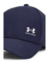 Under Armour Sapca cu cozoroc curbat ArmourVent - Pled.ro