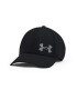 Under Armour Sapca cu logo pentru antrenament Isochill - Pled.ro